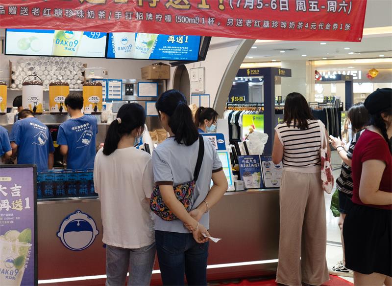 赢博官网（定稿）-19.jpg